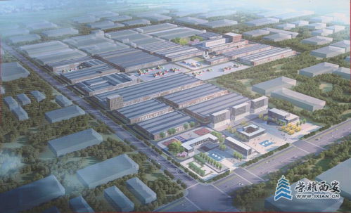 中国西电集团智慧产业园项目在西安高新区开工